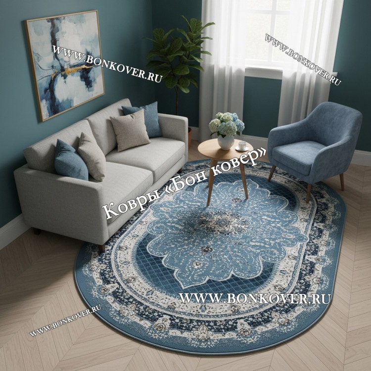 Турецкий Ковер Для гостиной New дизайн 079 Овал